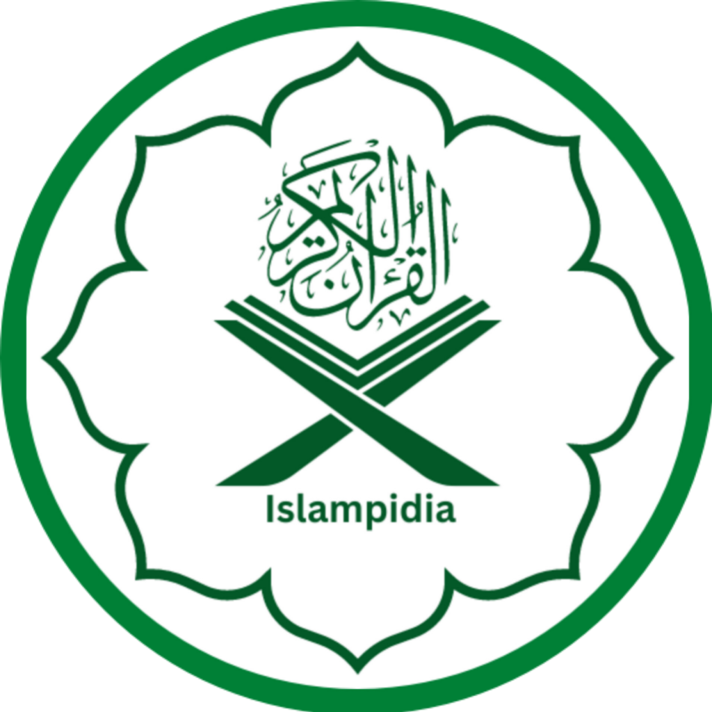 Islampidia Logo