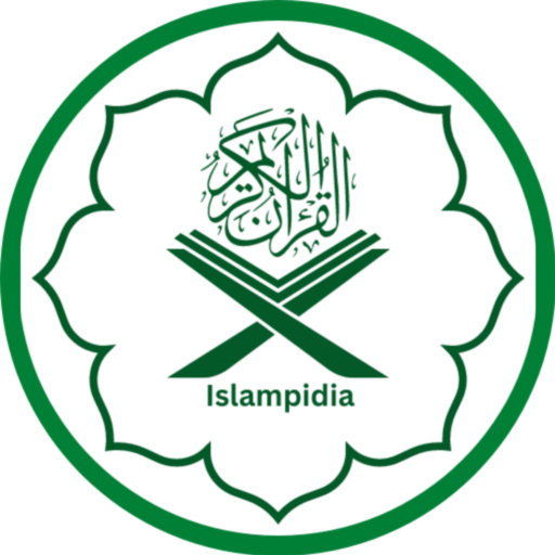 সাইয়িদুল ইস্তিগফার