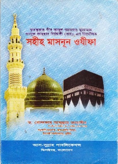 কোন ছবি পাওয়া যায়নি