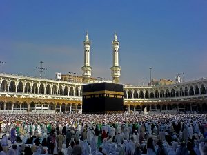 নবী মুহাম্মদ (সাঃ) এর পূর্ণ জীবনী: বিশ্লেষণাত্মক প্রতিবেদন