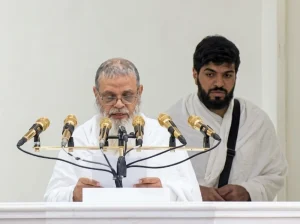হজের খুৎবায় যা বলা হলো – ২০২৬